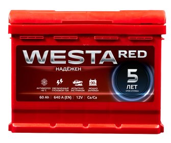 АКБ WESTA RED 6ст-60 (о.п.) 640А 242*175*175. низк.